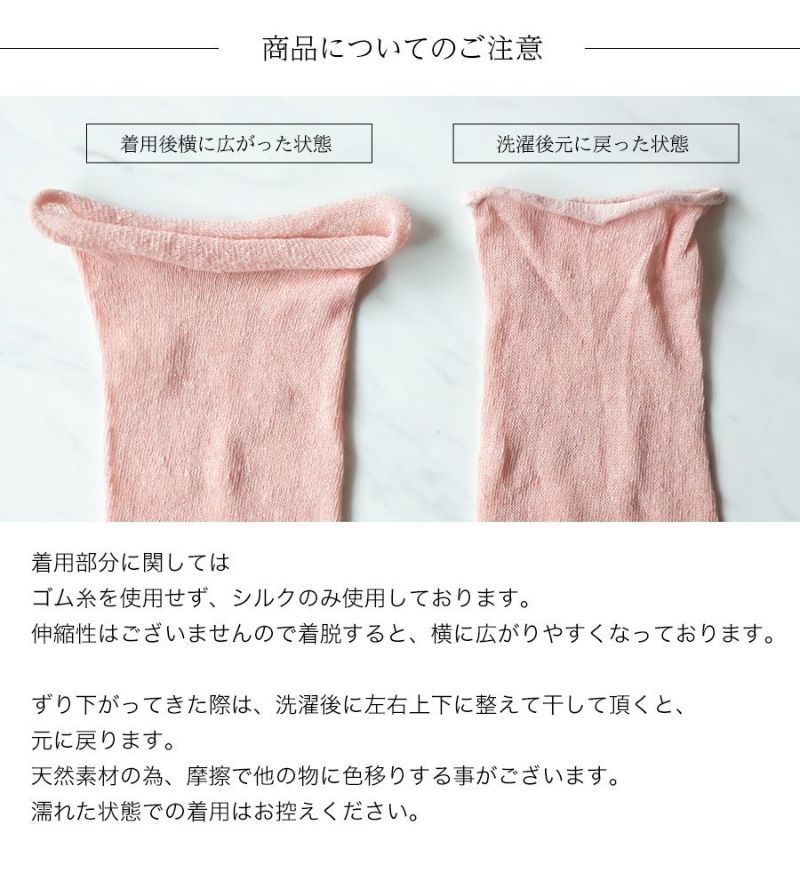 セントアンドリュース レッグウォーマー 白