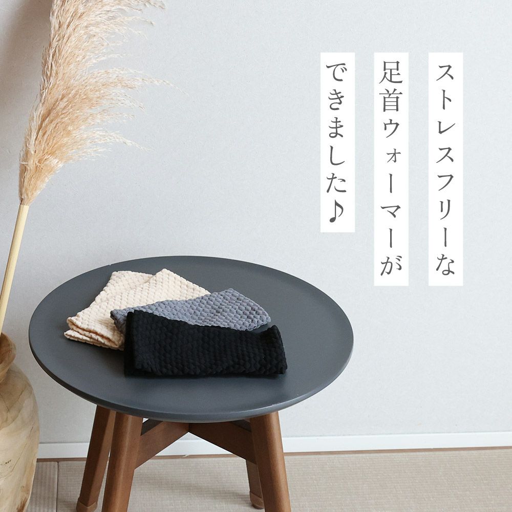 二重編みふんわり裏シルク100％レッグウォーマー肌側シルク100％│レッグウォーマー