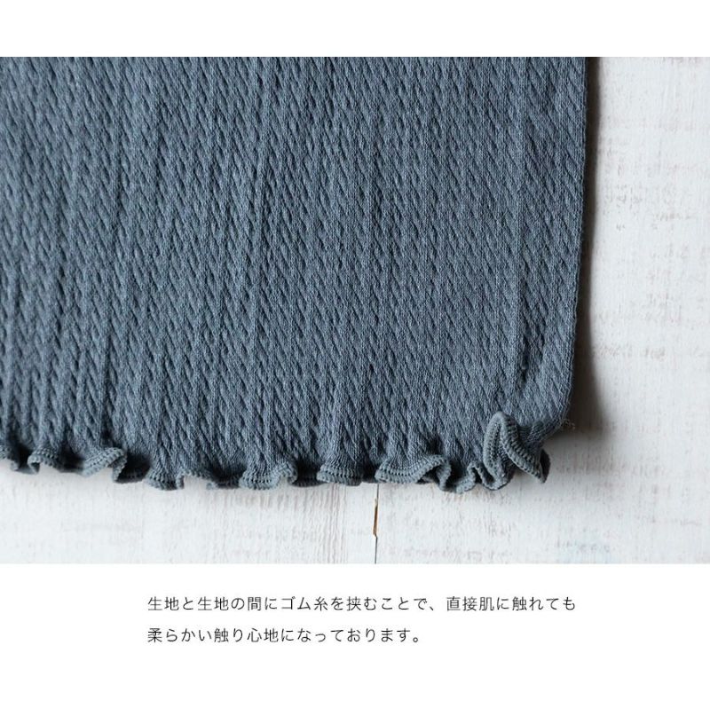 もっちりシルクネックウォーマー | SOWAN（ソワン）｜公式本店