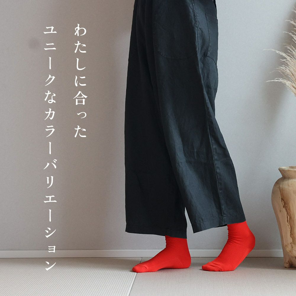 nokotta リブ靴下 ソックス くつ下 綿 100 コットン 日本製