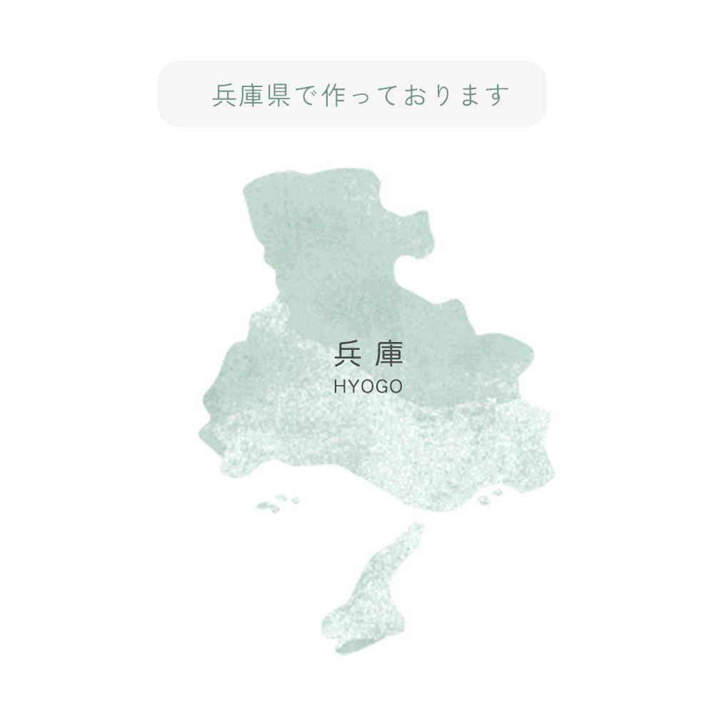 nokotta リブ靴下 ソックス くつ下 綿 100 コットン 日本製