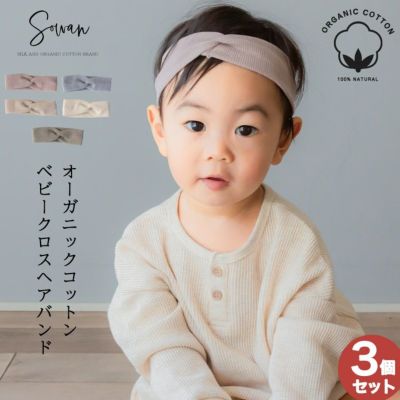 激安の 000000000226-01-m.jpg?t= ルームウェア・パジャマ