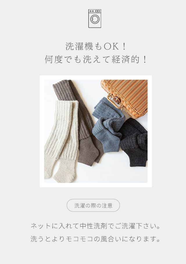 DimMoire 【 スプリングホックレッグウォーマー 】White 通販 激安 DimMoire 【 スプリングホックレッグウォーマー 】White