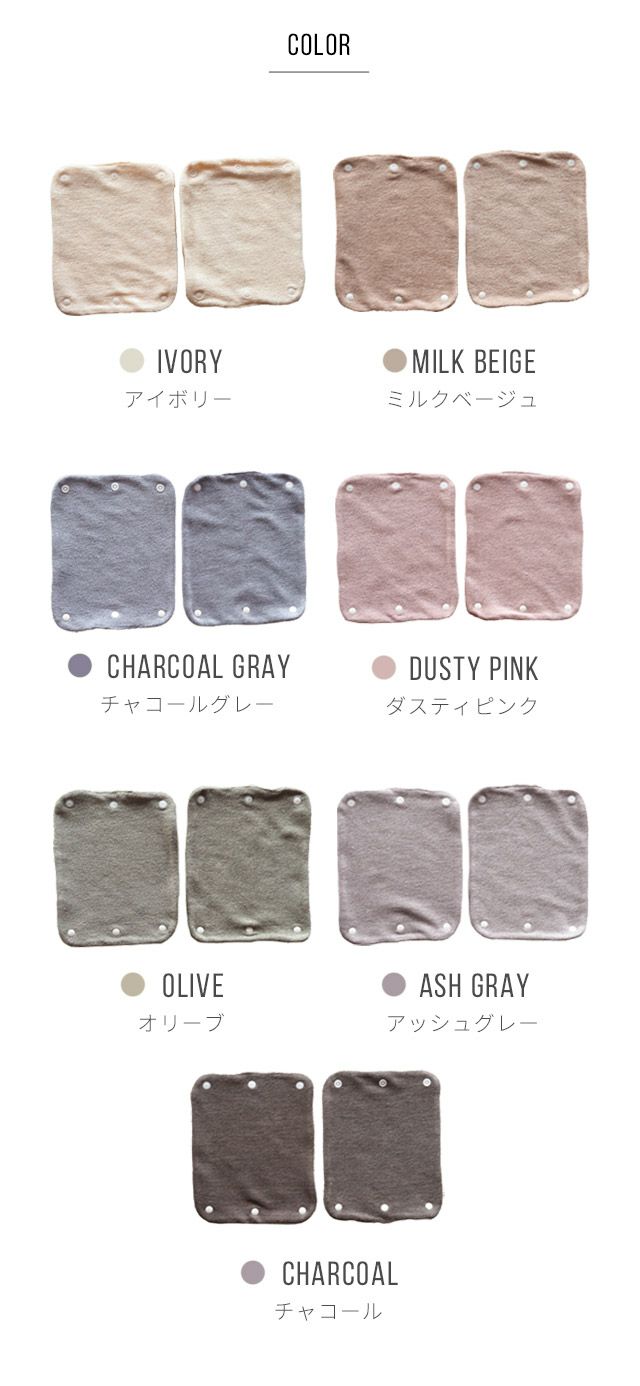 くすみカラーパイルコットン よだれかけ スタイ おしゃれ 男の子