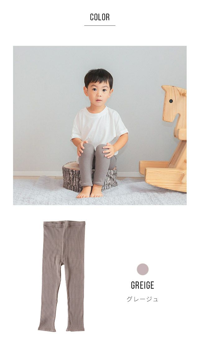 男の子110サイズまとめ売り。トレーナー19＆レギンス12＆訳あり5＆