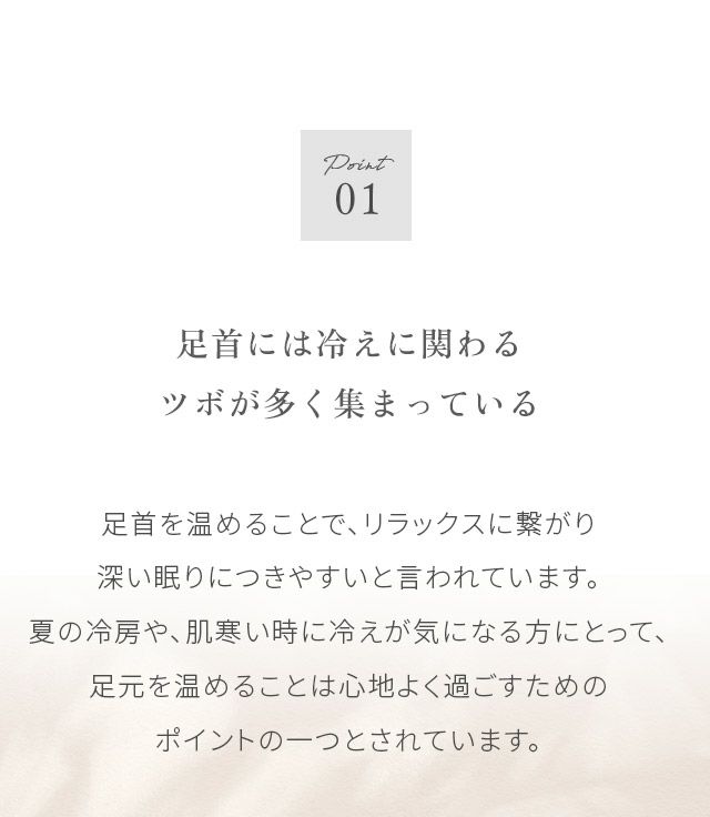 リネンコットンリブ編み足首ウォーマー(3足セット)(日本製)