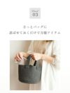 リネンコットンリブ編み足首ウォーマー(3足セット)(日本製)