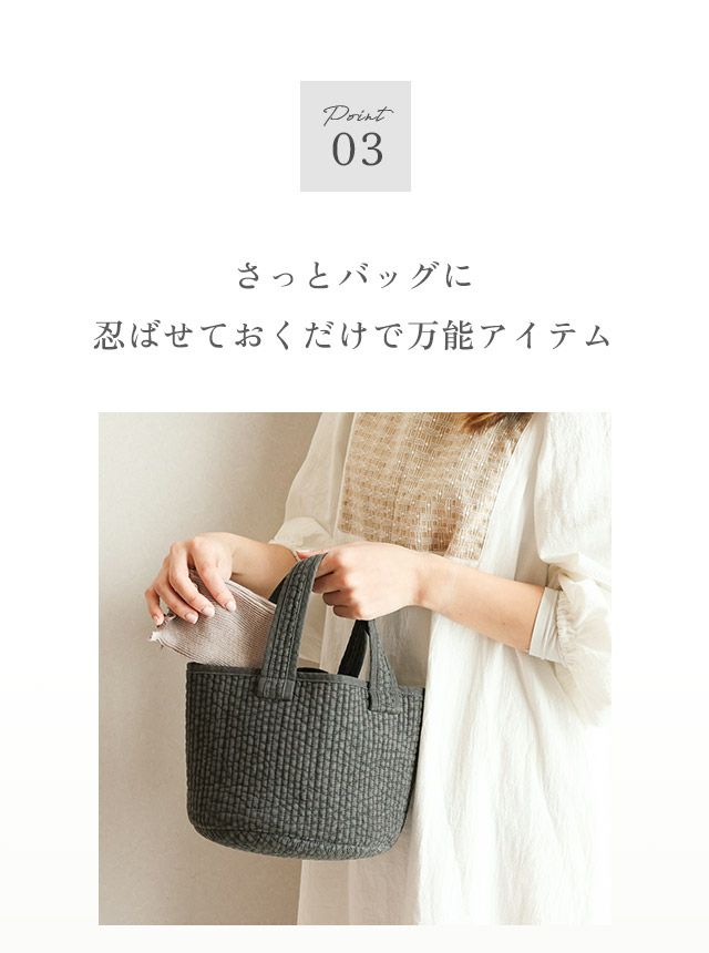 リネンコットンリブ編み足首ウォーマー(3足セット)(日本製)