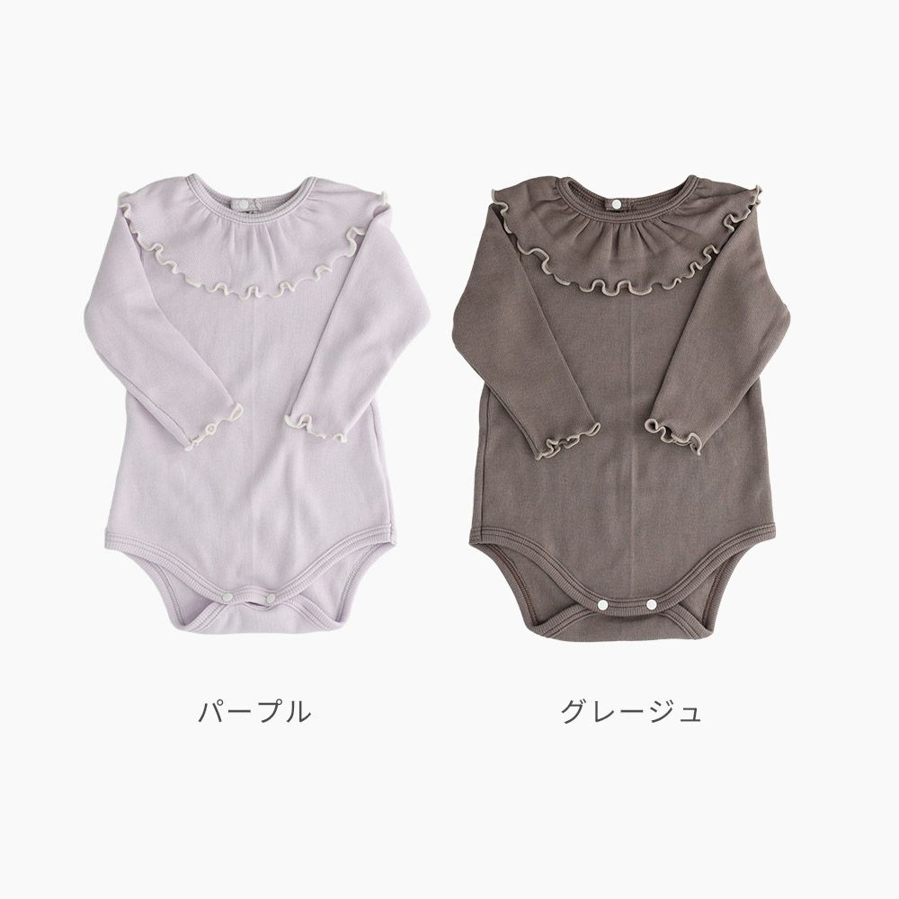 Material | SOWAN（ソワン）｜公式本店